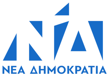 New_Democracy_Logo_2018.png